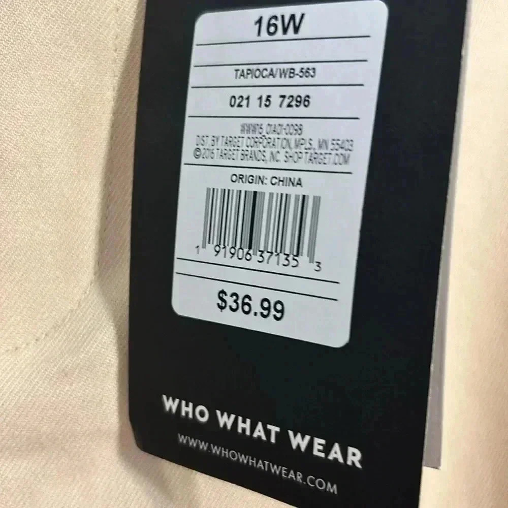 Women’s 16 W. Tapered High-Rise Pants. Who What Wear. Target. Cream — image 6 of 6